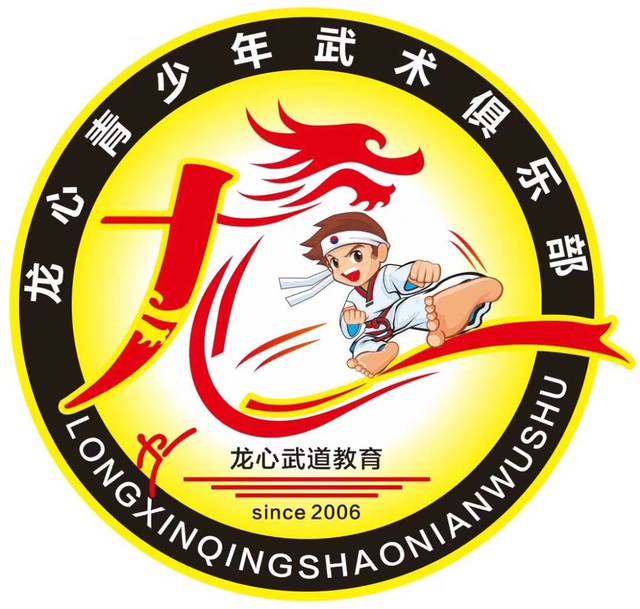 及象教育官方旗舰店 9637322752424c0bbf6a375a3d2c424d.jpeg