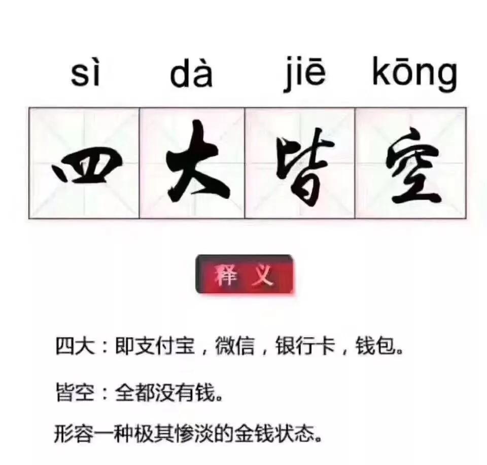 96ee081d6322412485a48c4347af2fc5.JPG