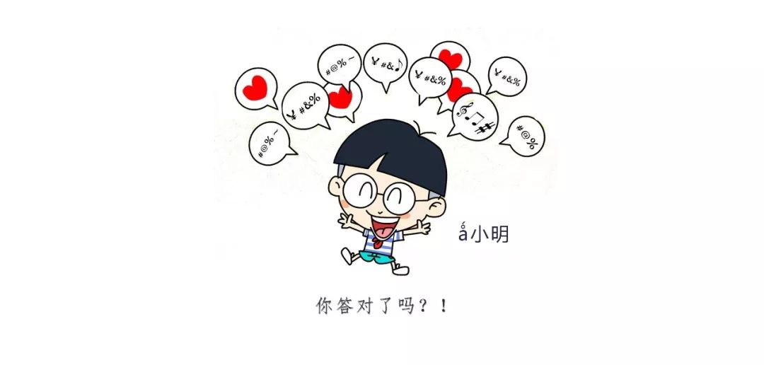 时逢三五便团圆猜一成语_木猜一成语疯狂看图