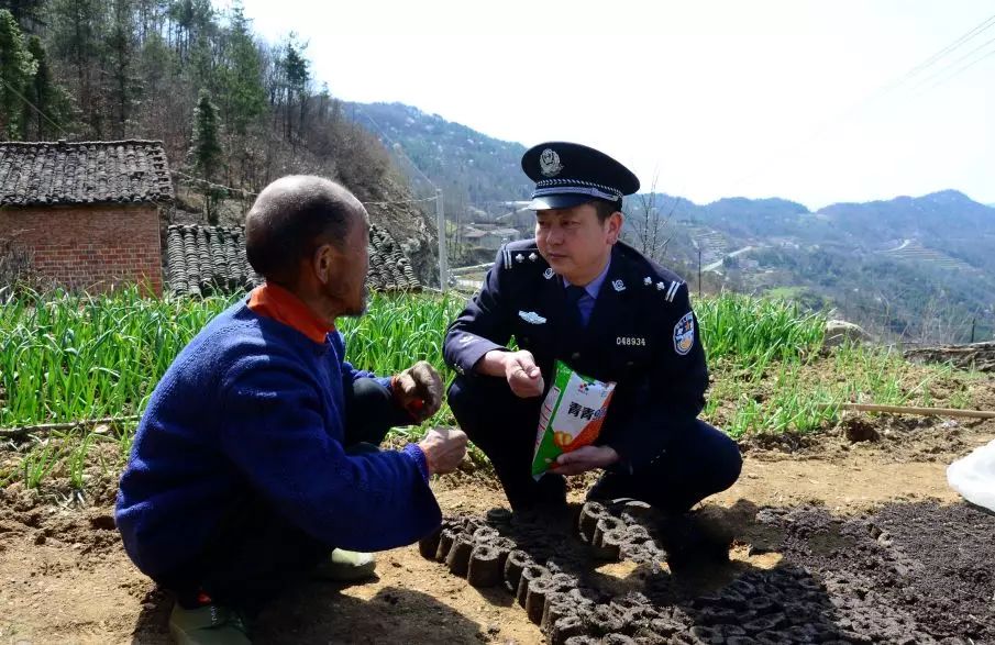 谷城常住人口_老河口谷城合并规划图(3)