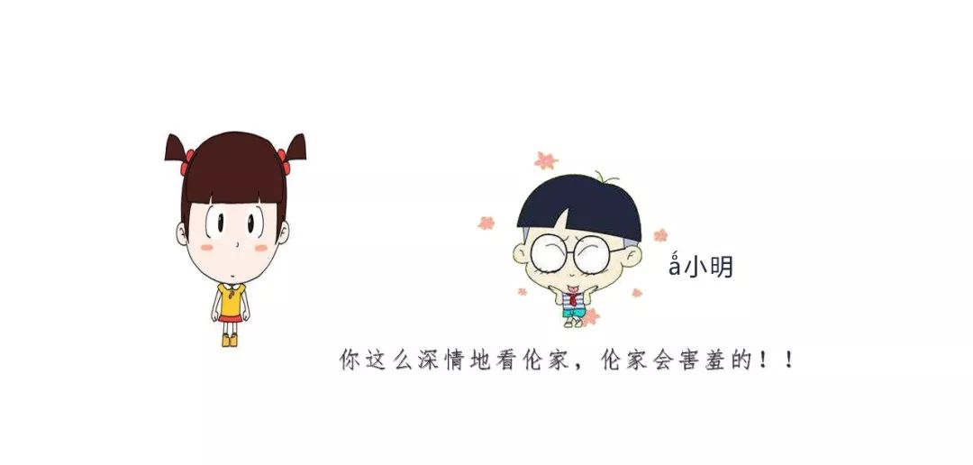 猜成语谜语花好月圆_花好月圆图片(3)