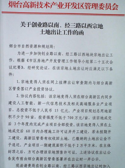 9dea9ea22f194eaaafc776f8b2fc0065.png