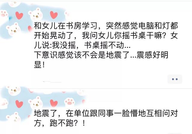 金昌的人口怎么这么少_金昌鱼图片