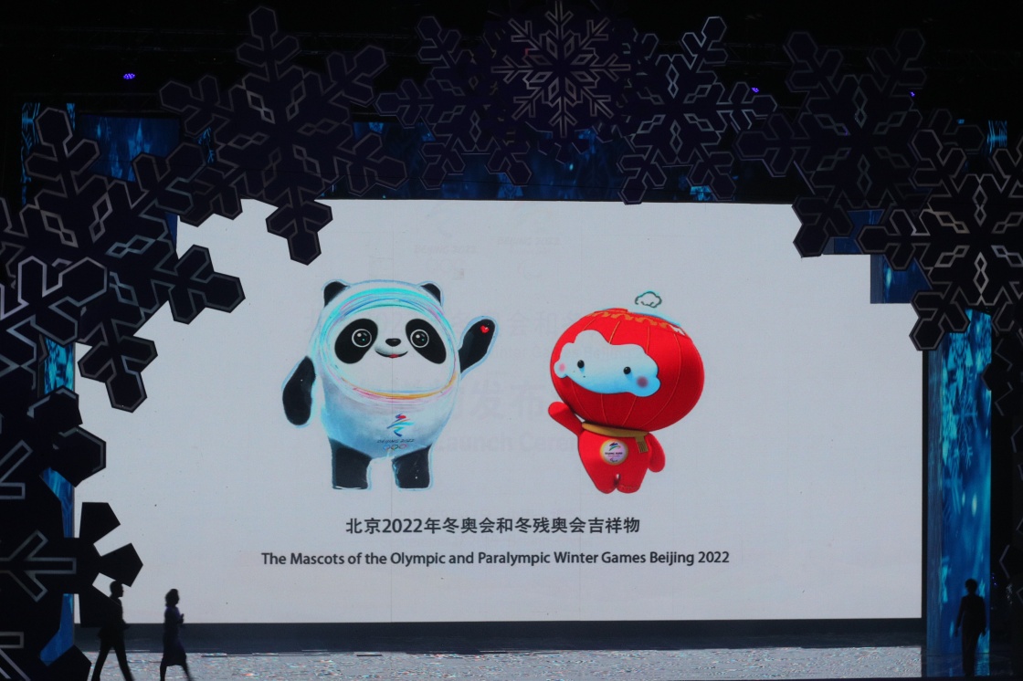 北京冬奥组委已对北京冬奥会、冬残奥会吉祥物进行著作权登记
