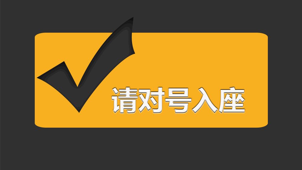 a2a2b595715d48a79863d28b7600ecf3.jpeg