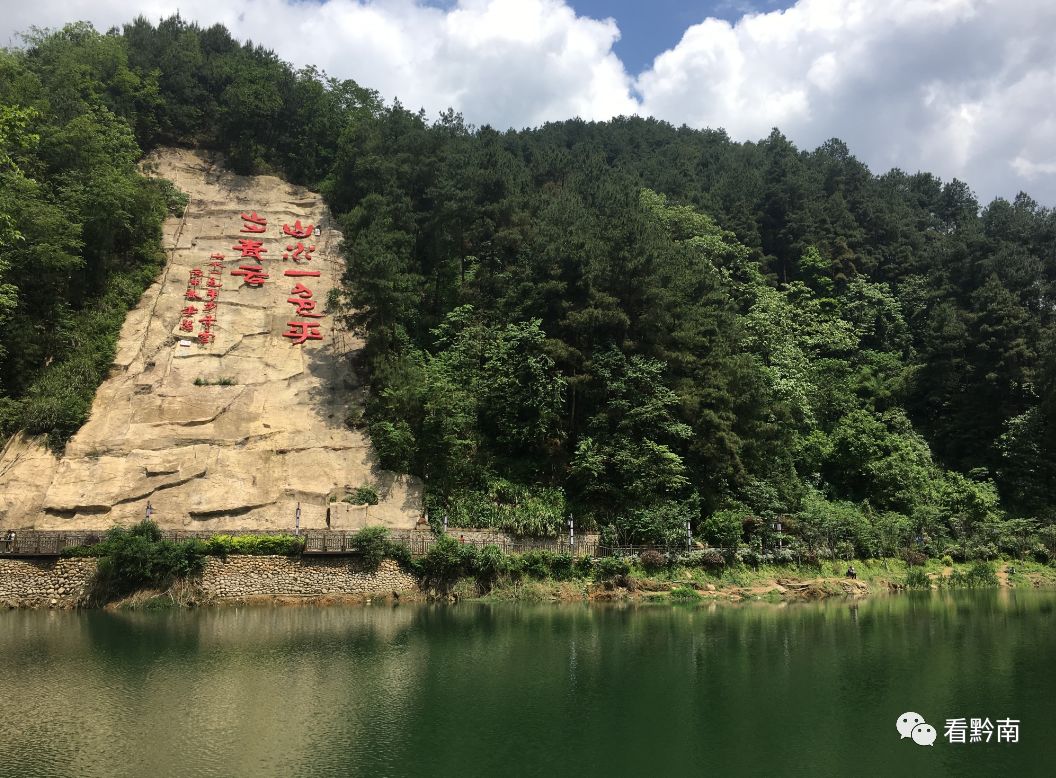 都匀地区 秦汉影视城,毛尖小镇 足球小镇,斗篷山,螺蛳壳景区 青云湖