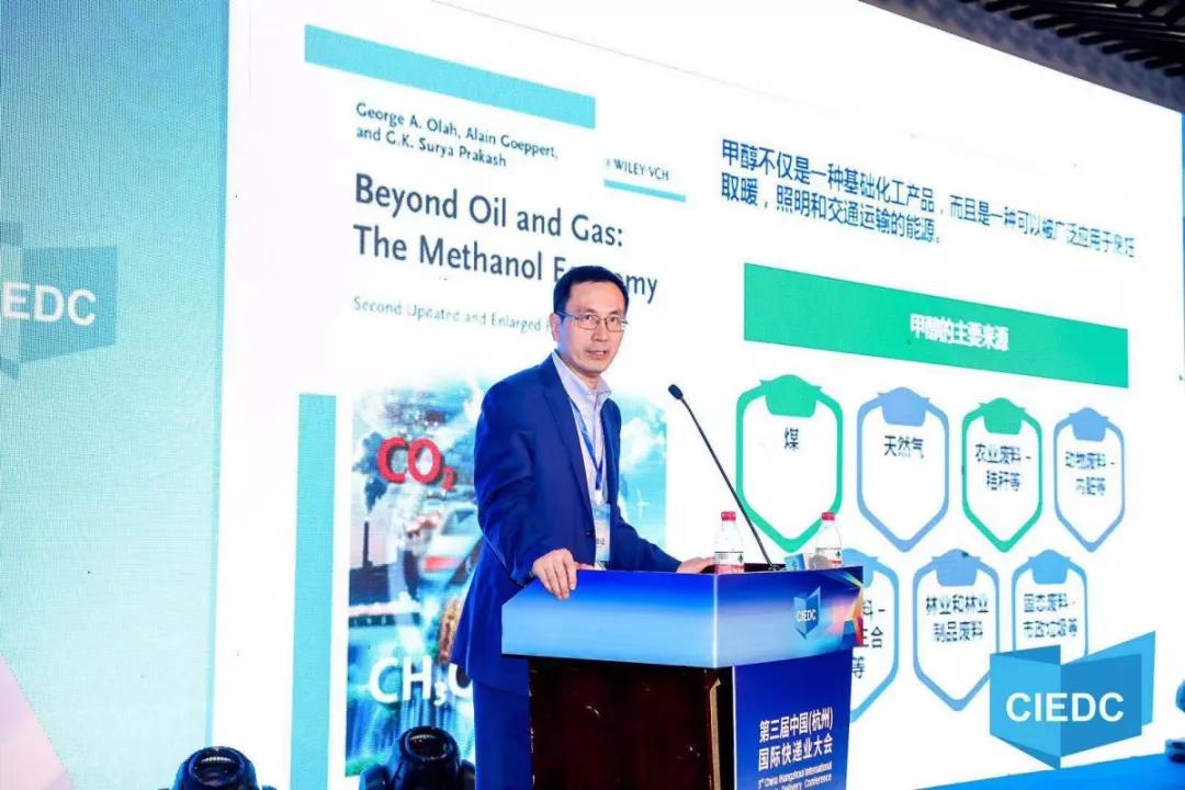 苏州奥加华新能源有限公司董事长 徐立新