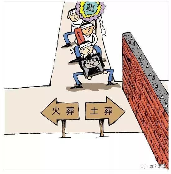 互相体谅皆安心墙纸守望多共建,受益和谐好社区移风易俗树新风,要从斯洛克发邻里图片