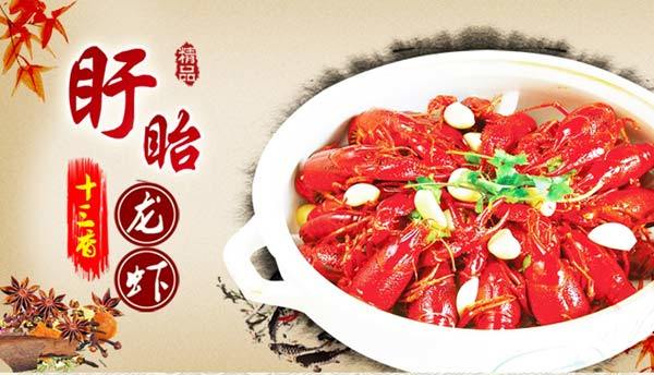 全国首次,"苏"字号农业品牌大比武