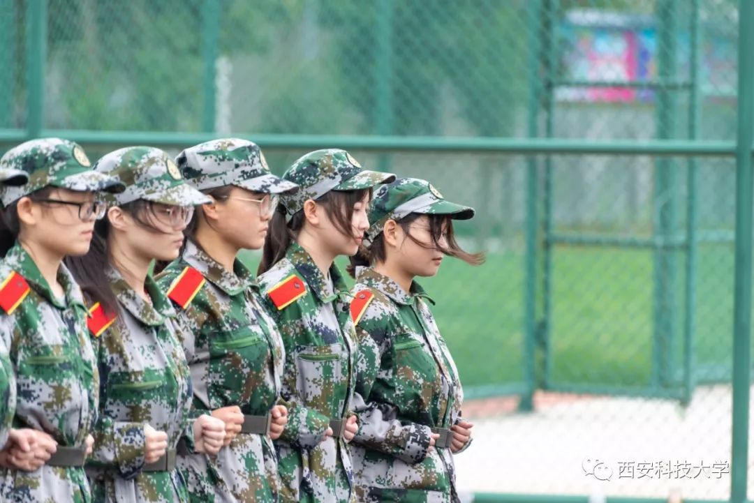 有没有什么办法可以不军训 a8d0f47a08334e93b182297deb8715bc.jpeg