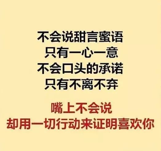 理解父母的用心良苦句子 a9465b2f5ab64ab586f7fab08bf21696.jpeg