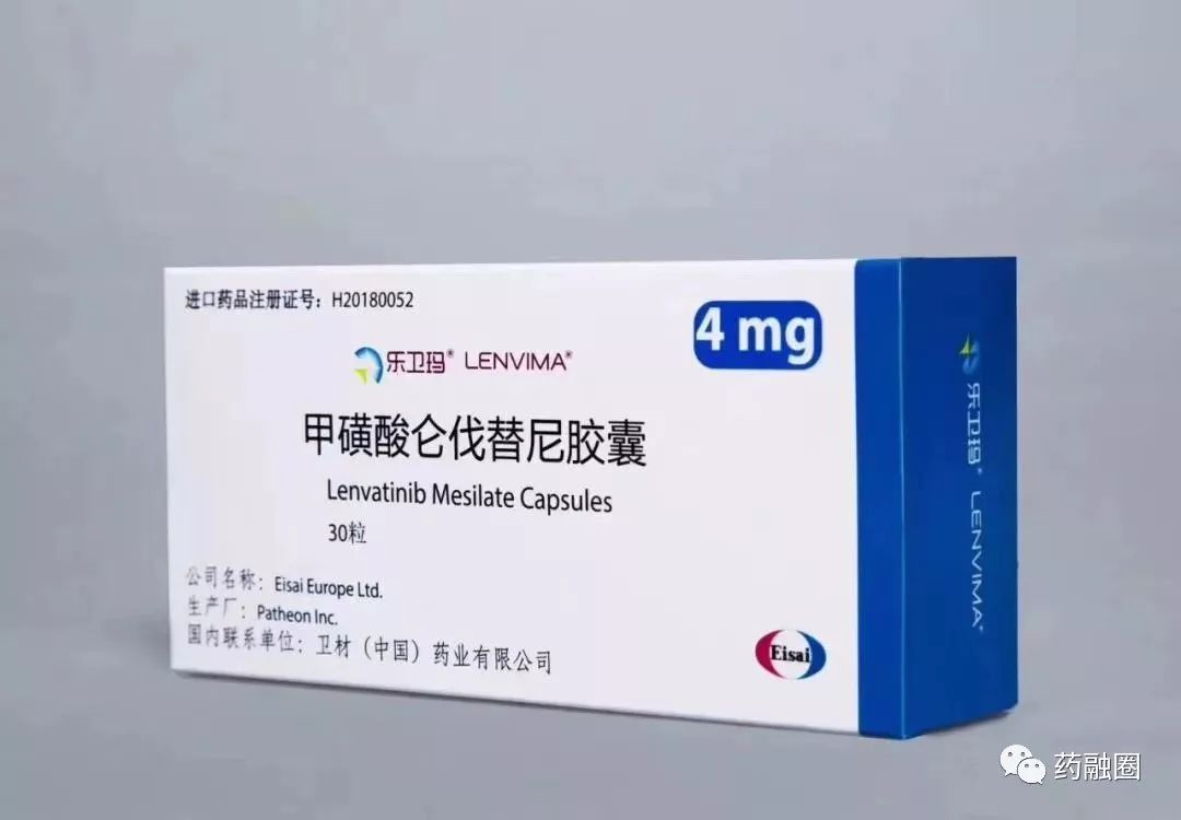 msd正在与中国的相关部门就将帕博利珠单抗纳入今年国家医保目录的
