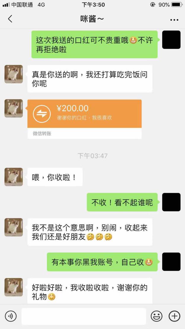 ab8679aafbaa44129a3715eafe03a1e2.jpeg
