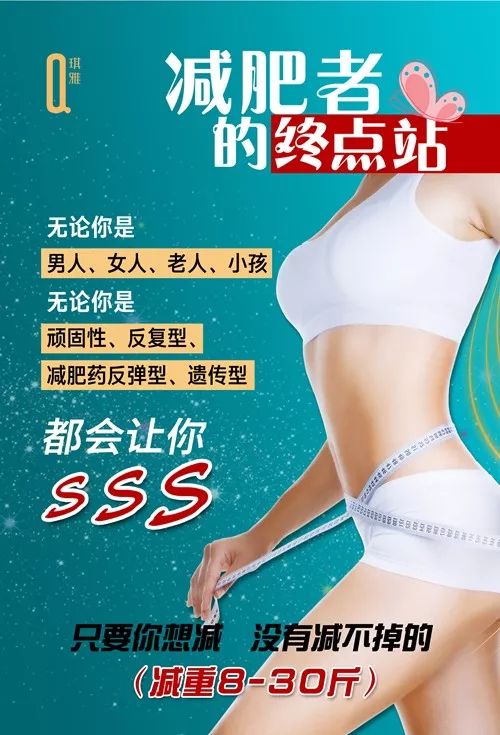 ac23d40c0b9c451fa1e645afe95e3045.jpeg