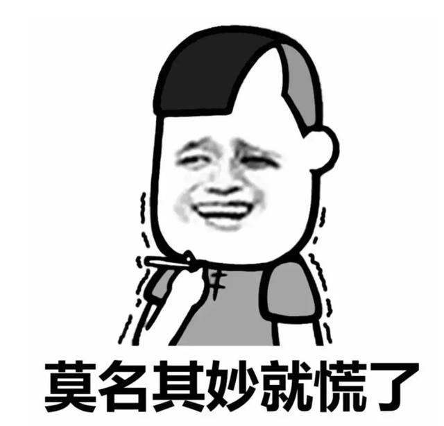 �б�ɹ���Ա����������������,Ҫ����?��ô��?