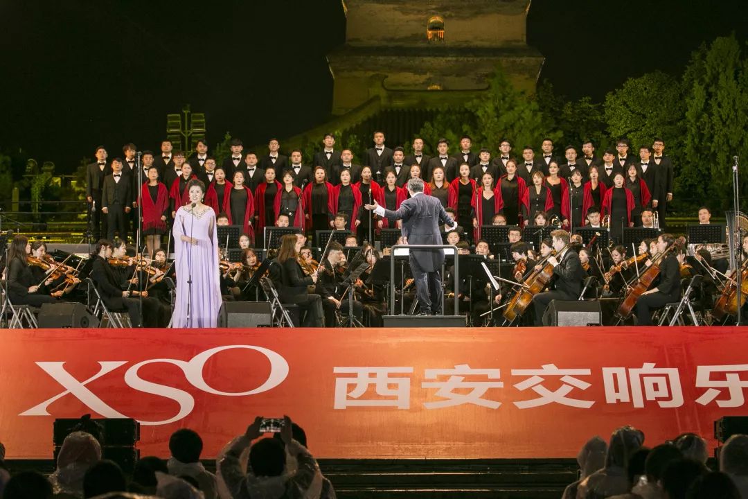 数万观众雨中唱响歌唱祖国2019西安交响乐团户外公演成功举行