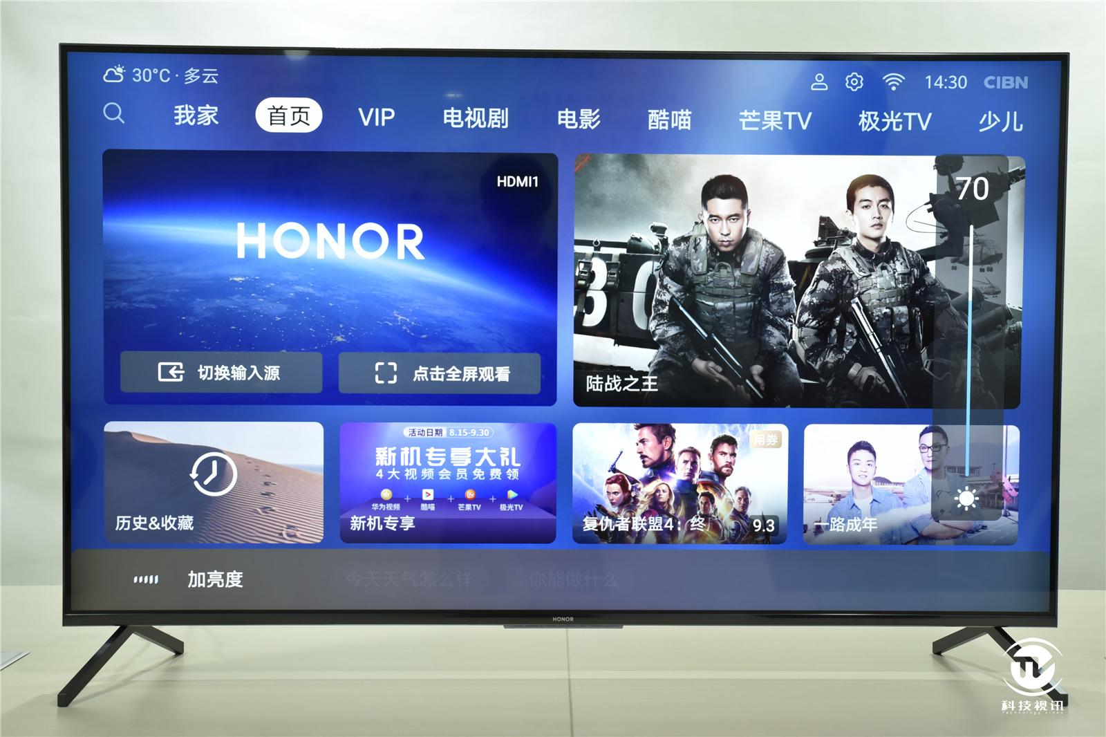 怎么让自己的视频出现在大屏幕 b090da7a2e2f4927af94da19dfb25f8a.jpeg