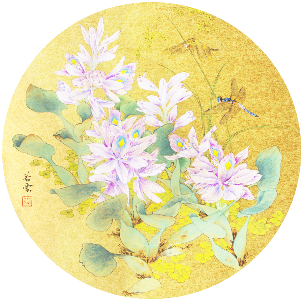名家风采画家杨若云的工笔画创作