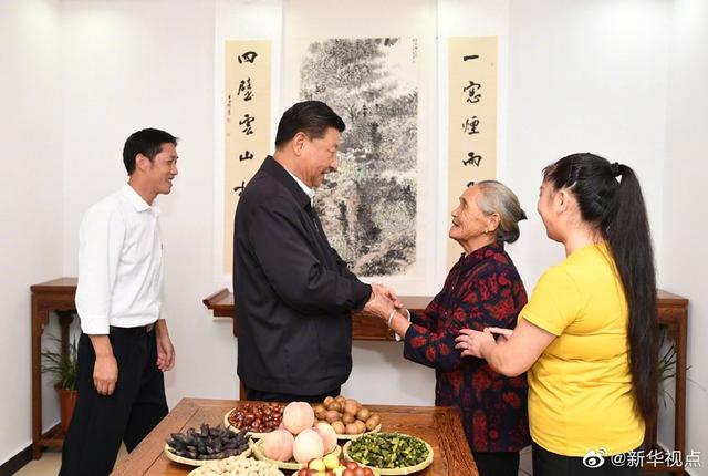 习近平考察新县田铺乡田铺大塆