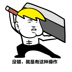 原创摇进七中育才水井坊概率最高龙王庙正街小学学区踩盘报告