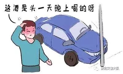 b50f21d286b64039b547a198439a7cf5.jpeg