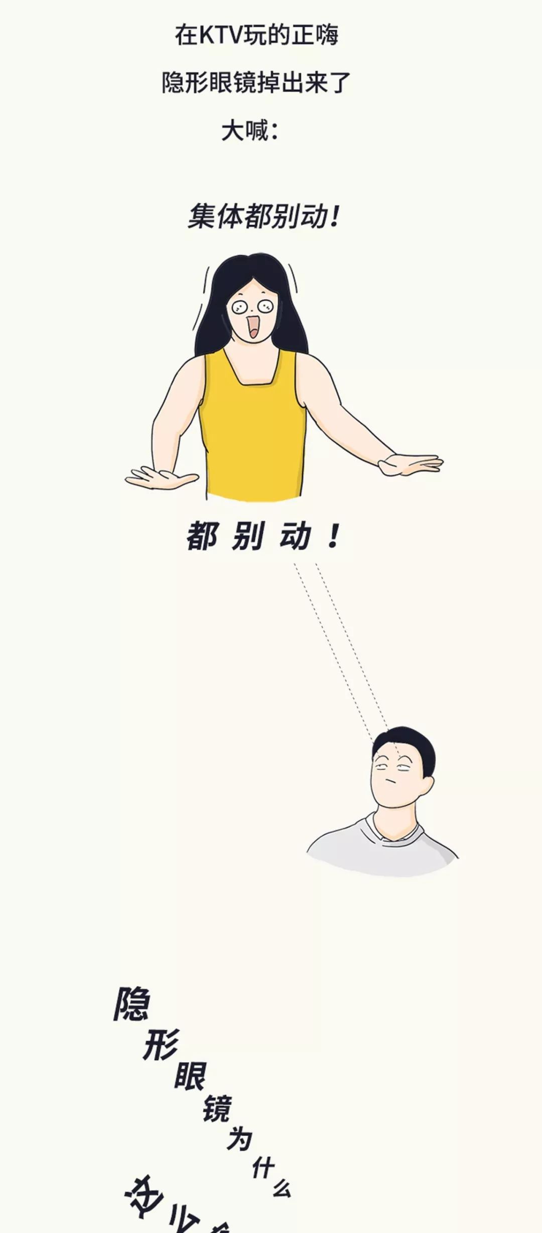 b65fc4be9ff1482d95f1bd98f19abcb9.jpeg