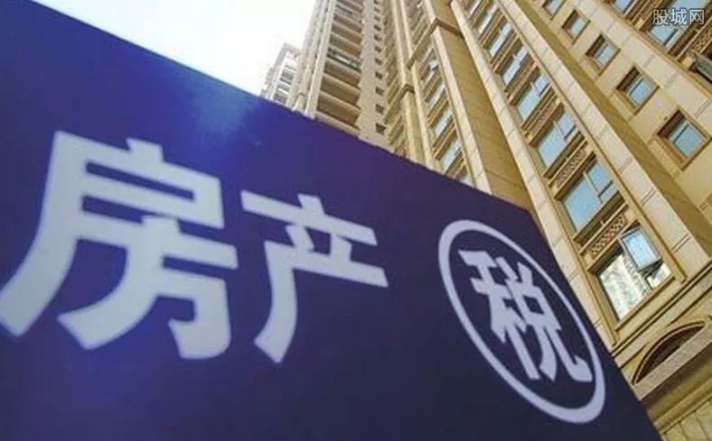 怎样可以不交房产土地使用税 b8e8427fb54b469787f27b7931d7a826.jpeg