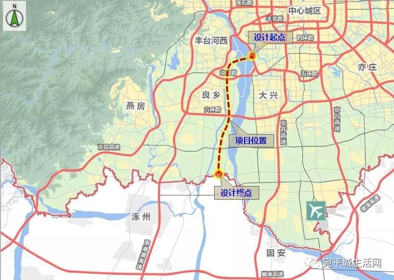 京雄高速开始进行环评公示北起宛平地区以南五环路高家堡年底开工2022