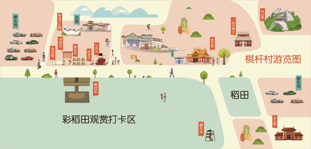 永泰人口分布_云顶永泰图片