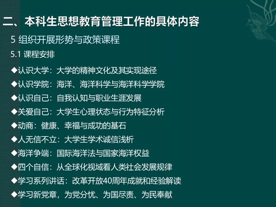 bd0567604fd64ae2a6ae97bb66fa08a7.jpeg