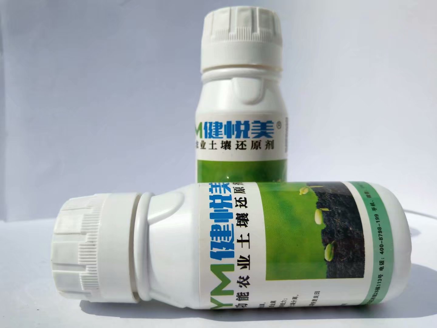 碱性土壤如何改良土壤 bd1ea13928b84f0f9eececa7686ee1dd.jpeg