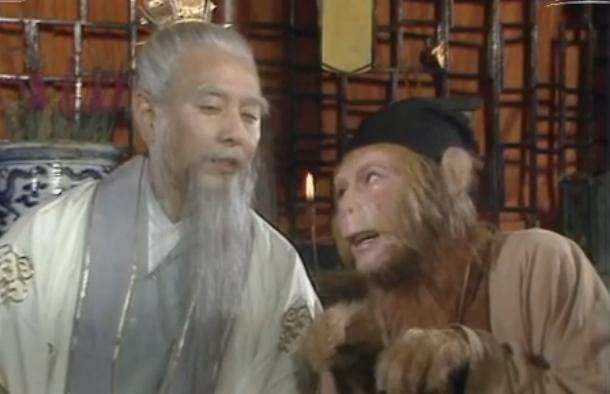 西游记新版大闹地府 bd363168a4944087949f23a784e9ce10.jpeg