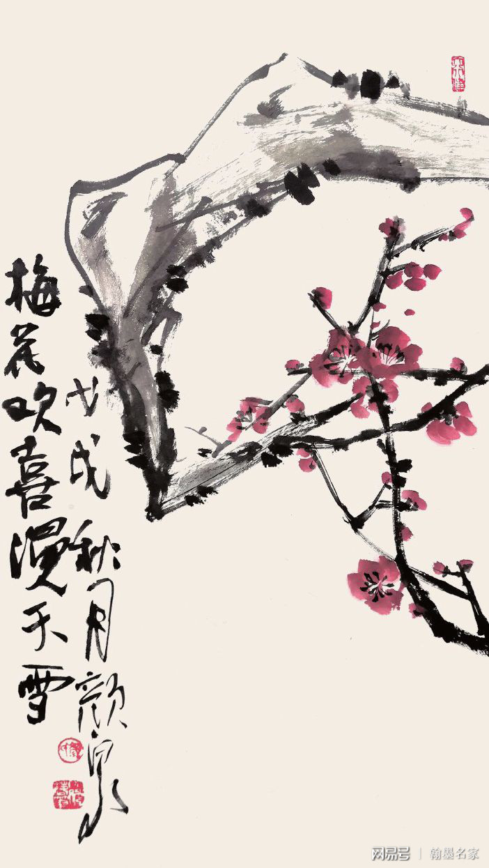 搜狐热点著名画家颜泉最新作品赏鉴