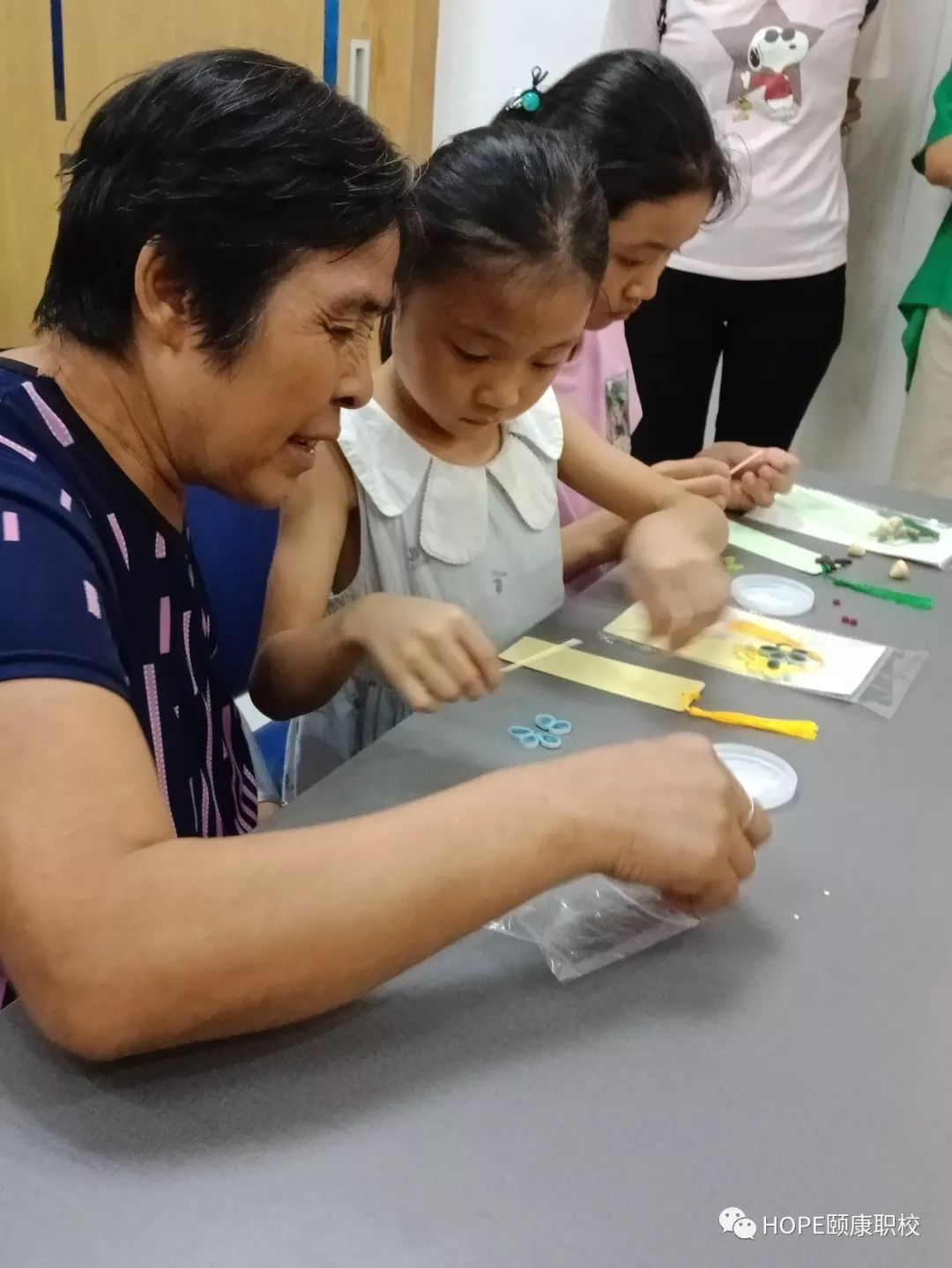 真的开心学英语