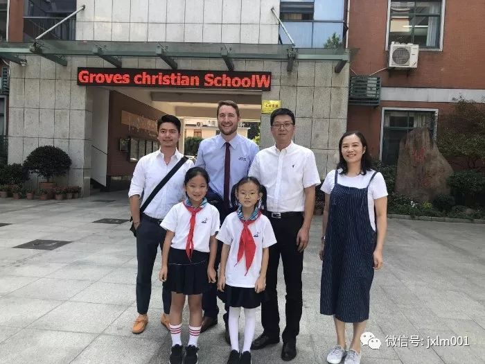 嘉宾回访让未来走向更多可能记杭州市建新小学澳洲研学总结大会