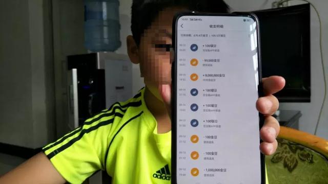 c4a96170e0824de7ace073713f2c4e05.jpeg