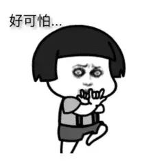 求救手势是啥 c50273dbf8e046bc9350559d4f0d2d84.jpeg