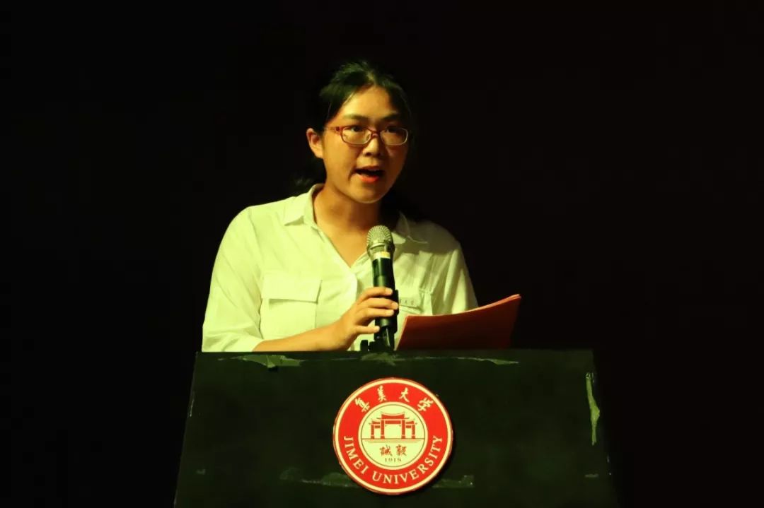 集美经济总量2019_集美大学