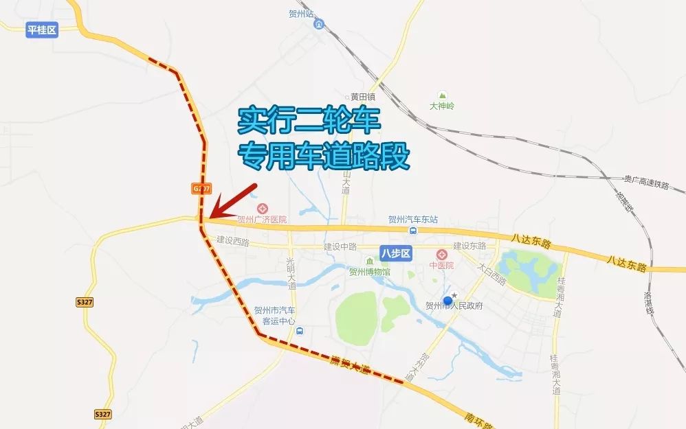贺州市有多少人口_贺州市地图(3)