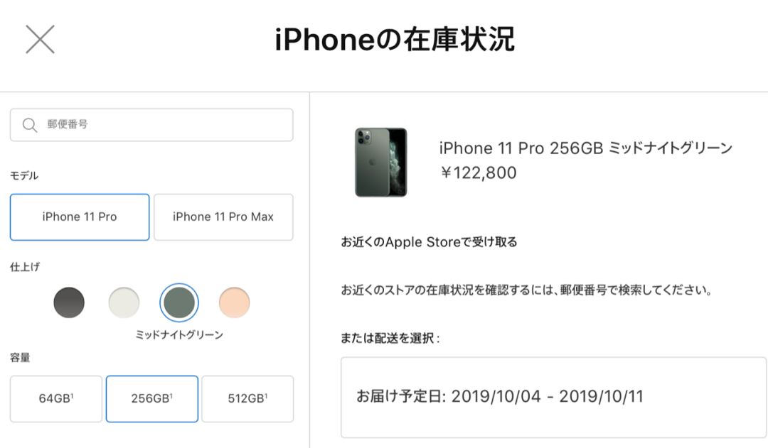 c84068a4c00842bcbb1b11c95348f078.jpeg
