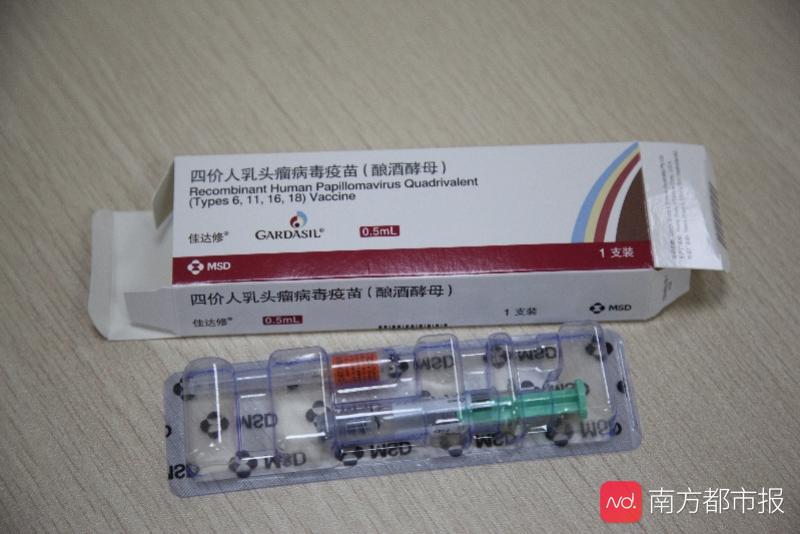 蜡笔小新配音因宫颈癌早逝,中国超4100万女性需打hpv疫苗