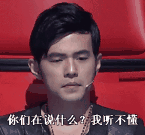 我太难了夕阳红追星团哭不只是因为周杰伦发了新歌