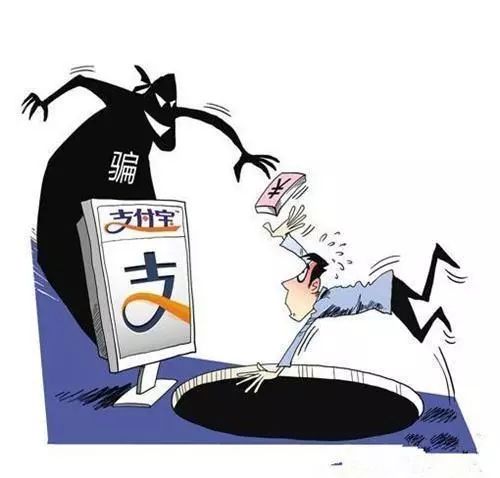 卖号骗了2000块钱要拘留多久