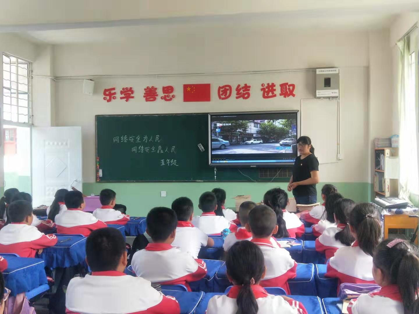 保山金鸡乡 人口_保山水寨乡