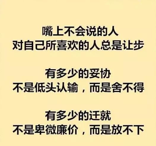 成语转喉什么_喉壁上有泡是什么原因(2)
