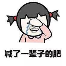 d2b3f0ba8d3c4889aa587c590fac9ba4.JPG