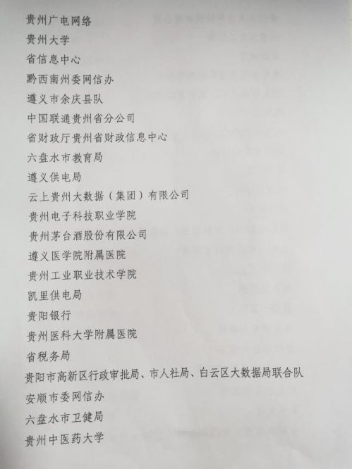 d46dc9439fd24bbb9a2b6a4a5addd327.jpeg