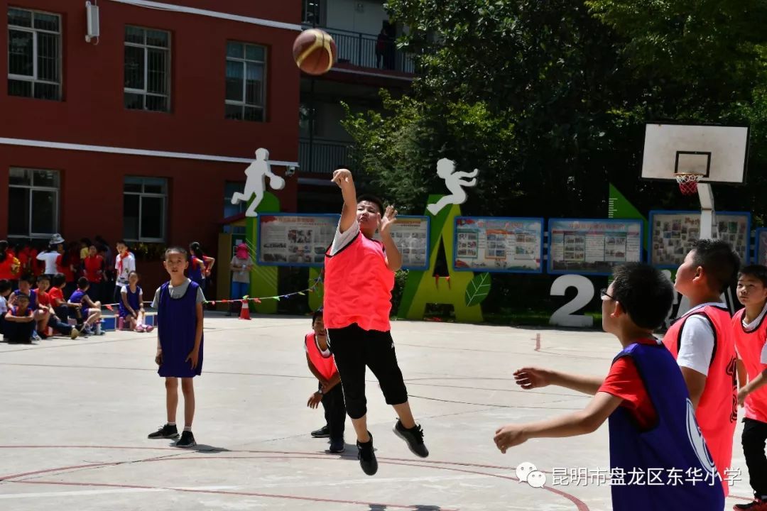 东华小学田园校区篮球赛事光影系列