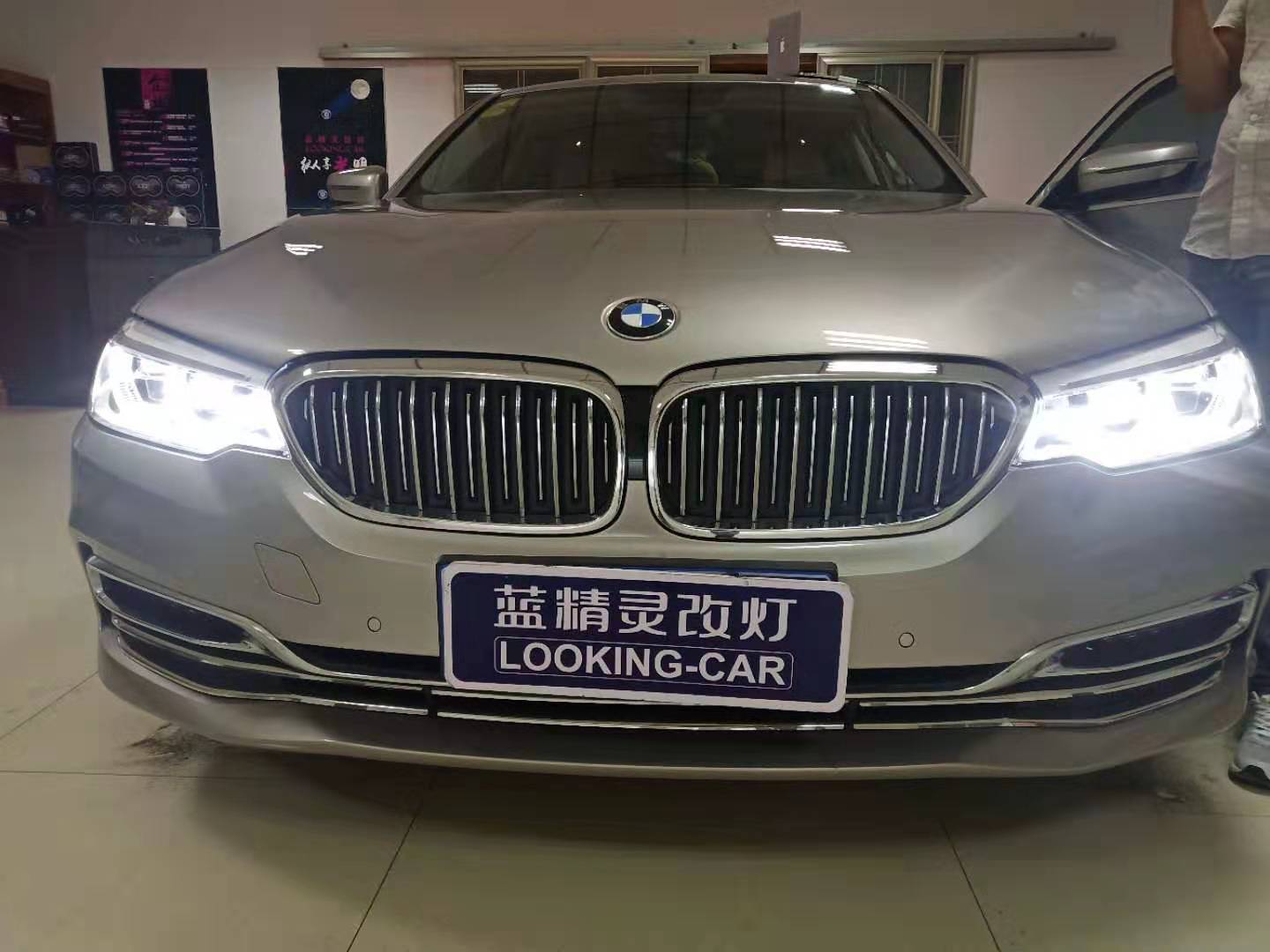 最新款宝马5系改装 d5b70ed1f194423da7c2959ac105632d.jpeg