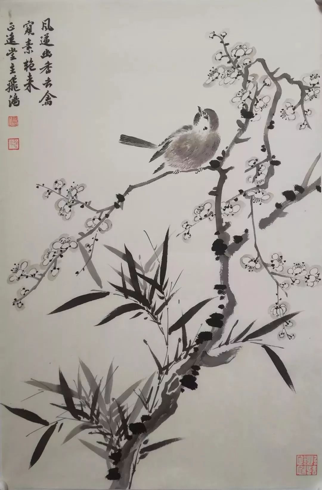 何飞鸿心修到什么境界画自然就到什么境界